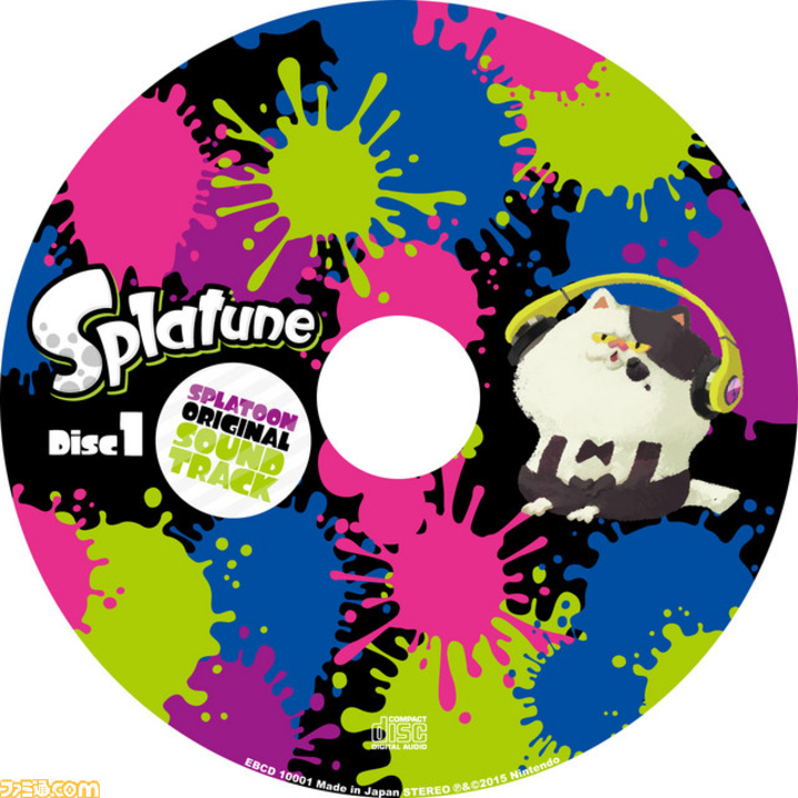 Splatune1