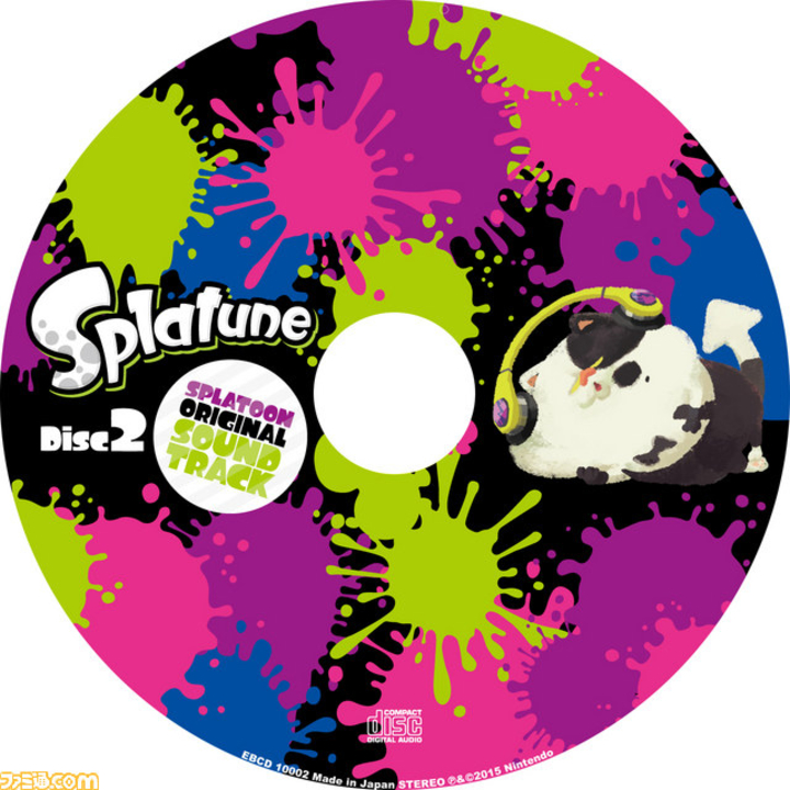 Splatune2