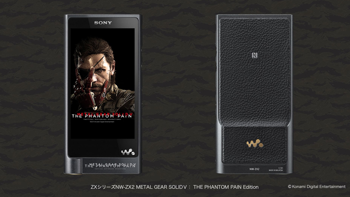 WalkmanZX2PhantomPain1