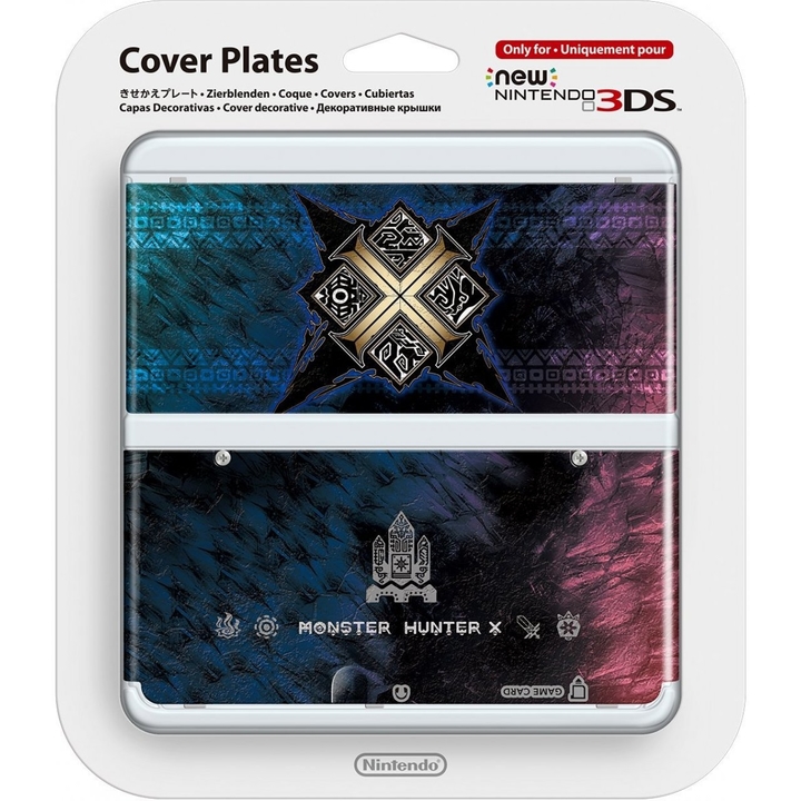 nintendo-3ds-cover-plates