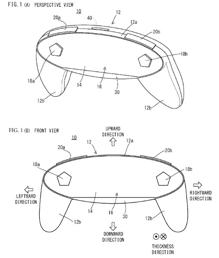 NintendoNXPatente-5