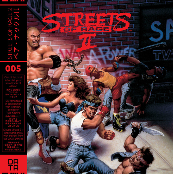 StreetsOfRageII-mondo