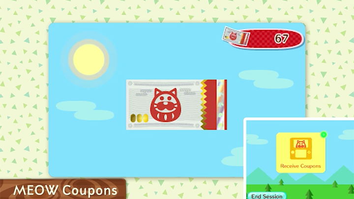 meow_coupons