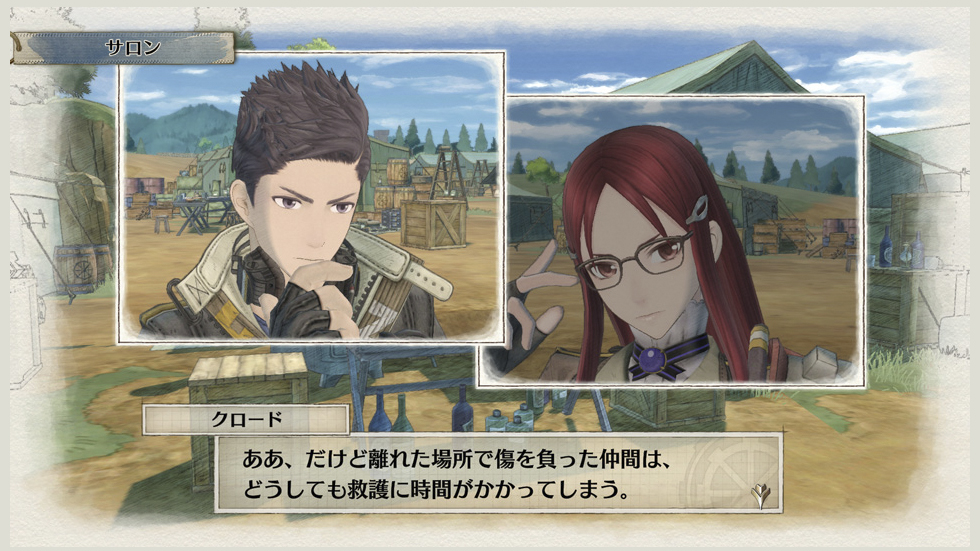 Valkyria Chronicles 4