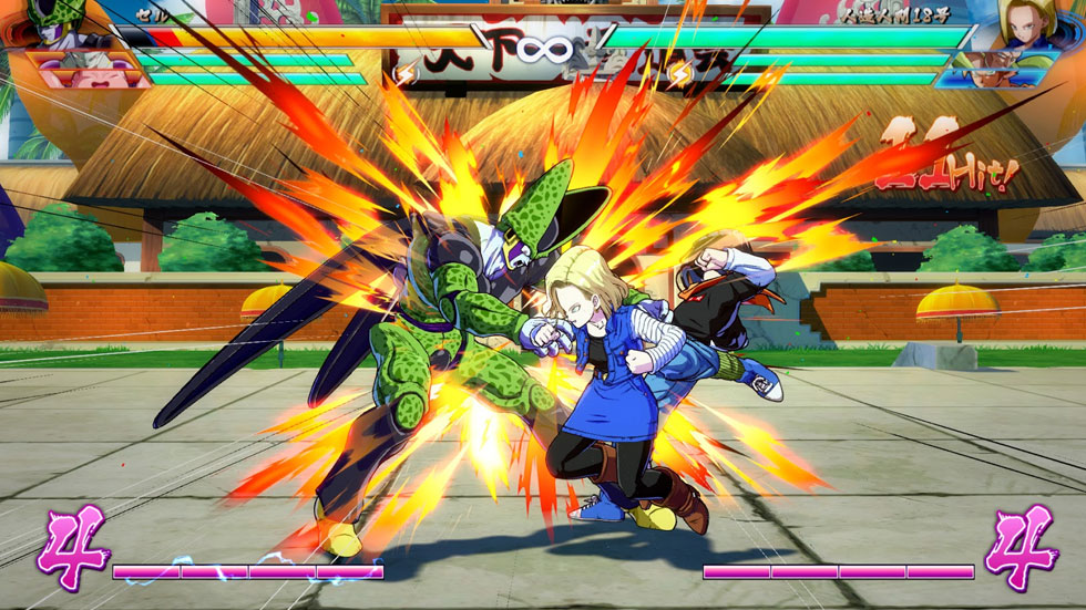 Dragon Ball FighterZ