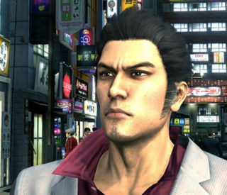 Yakuza