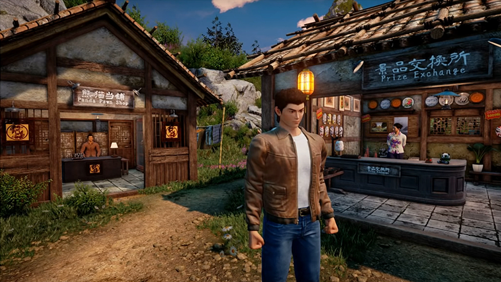 Shenmue III